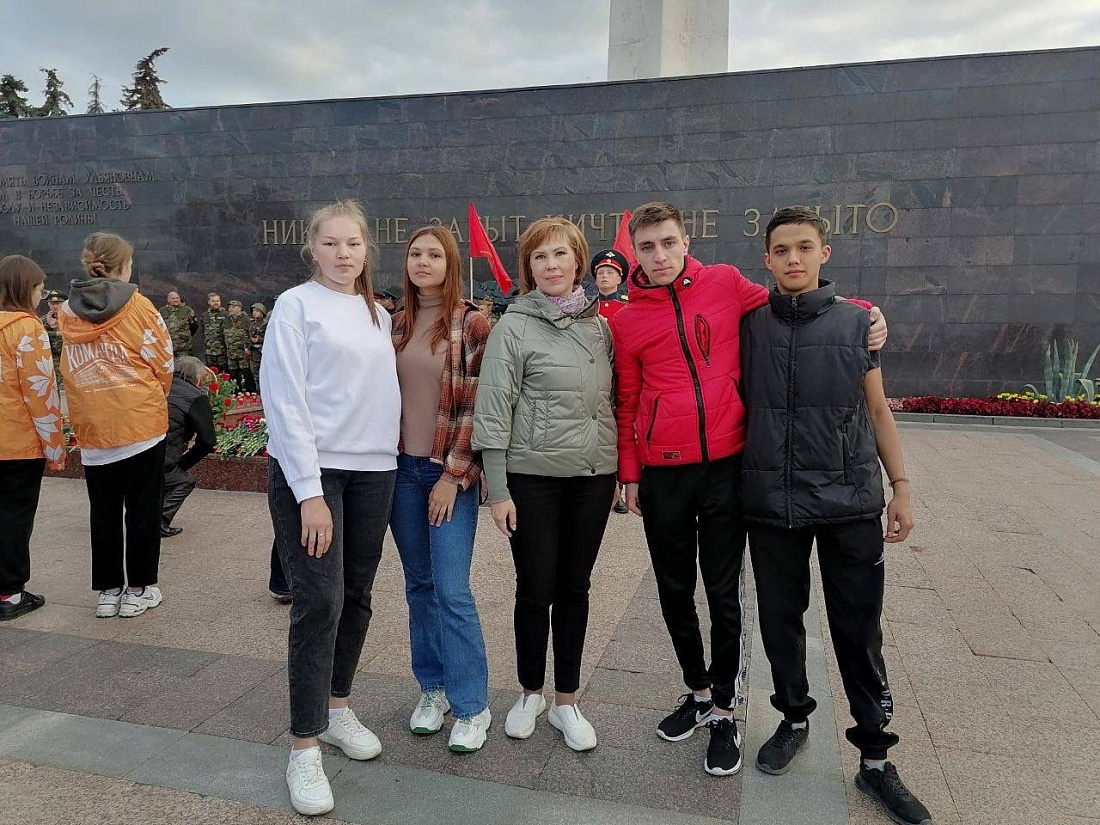 День памяти и скорби