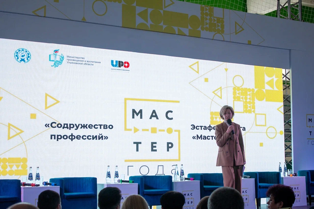 Работа профориентационной площадки на региональном фестивале «Содружество профессий»