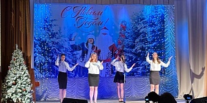 Закрытие инклюзивного межрегионального фестиваля «Волжская радуга»