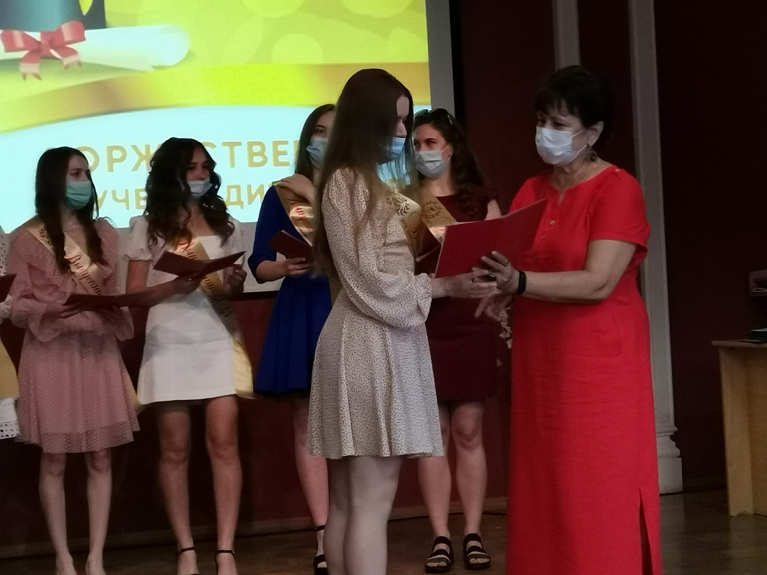  Вручение дипломов выпускникам колледжа 2021