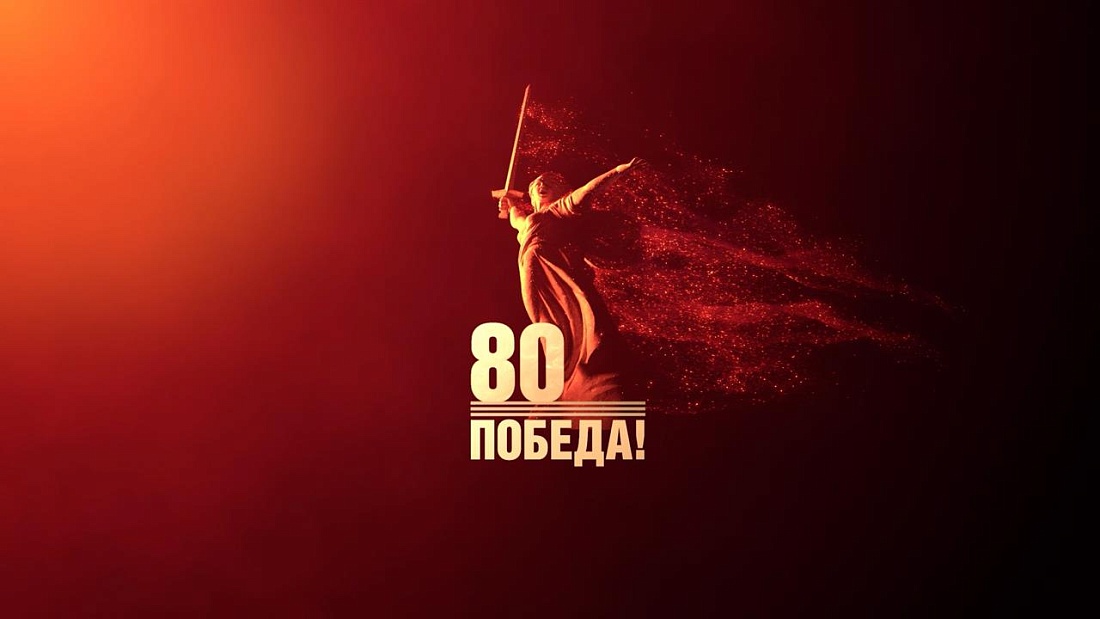 Конкурс чтецов «О Родине»