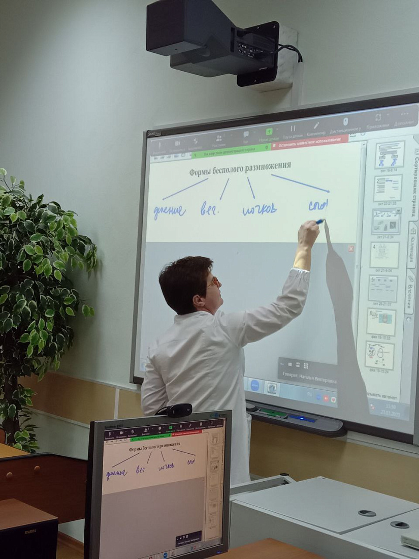 заседание творческой группы преподавателей колледжа по направлению «Адаптивная методика работы со студентами-инвалидами по слуху»