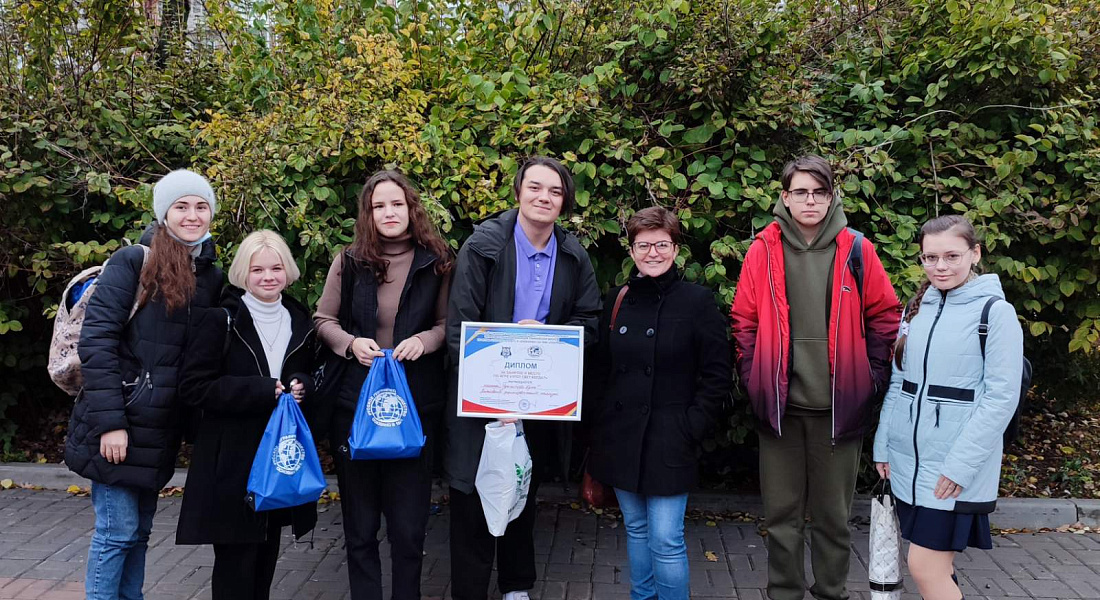 Открытый чемпионат  Ульяновской области среди команд студентов профессиональных образовательных организаций по играм «Что? Где? Когда?» и «Брейн-ринг» на тему «География»