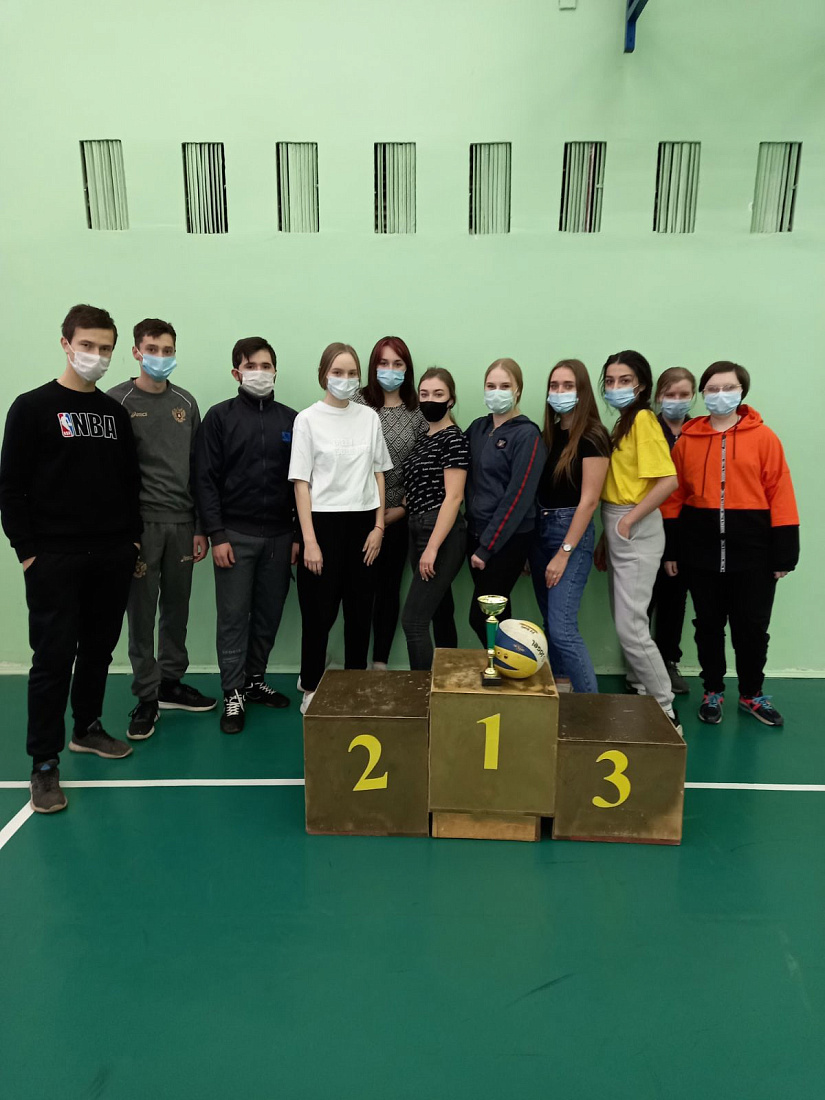 Соревнования  по волейболу среди студентов 