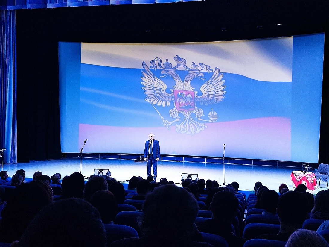 Театрализованный  концерт IV патриотического слёта «Улпрофпатриот»