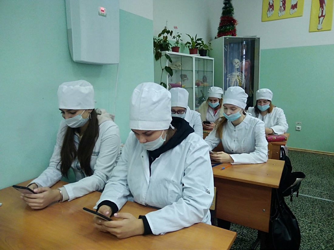 День Конституции Российской Федерации