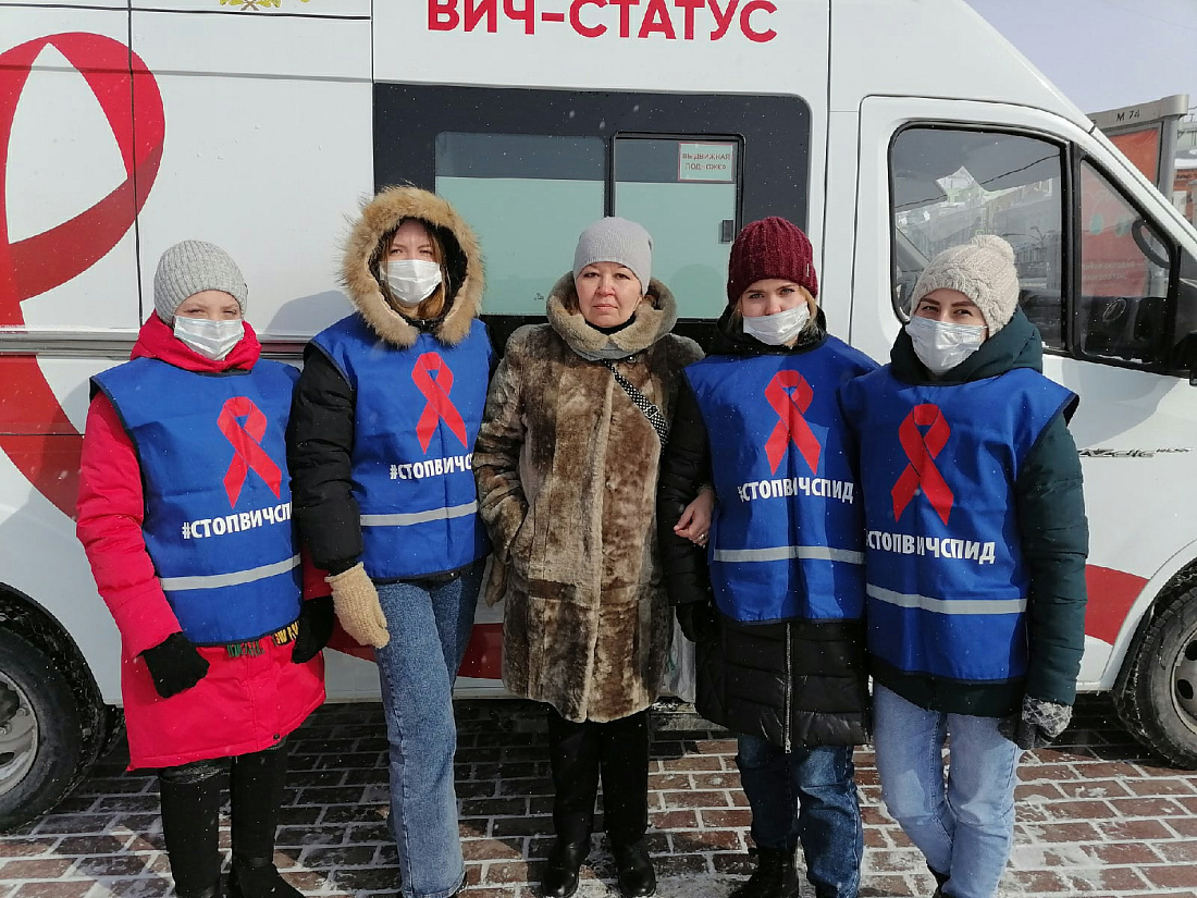 Акция по бесплатному, анонимному экспресс тестированию на ВИЧ