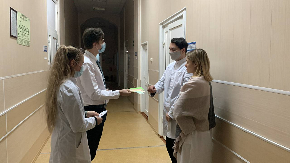 Акция  «Школьник-студент-специалист»