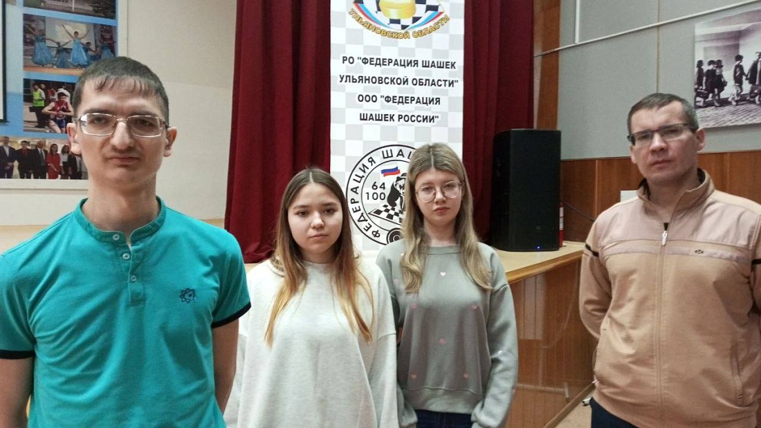 Участие в командном  первенстве  Ульяновской области по русским шашкам среди профессиональных учебных заведений