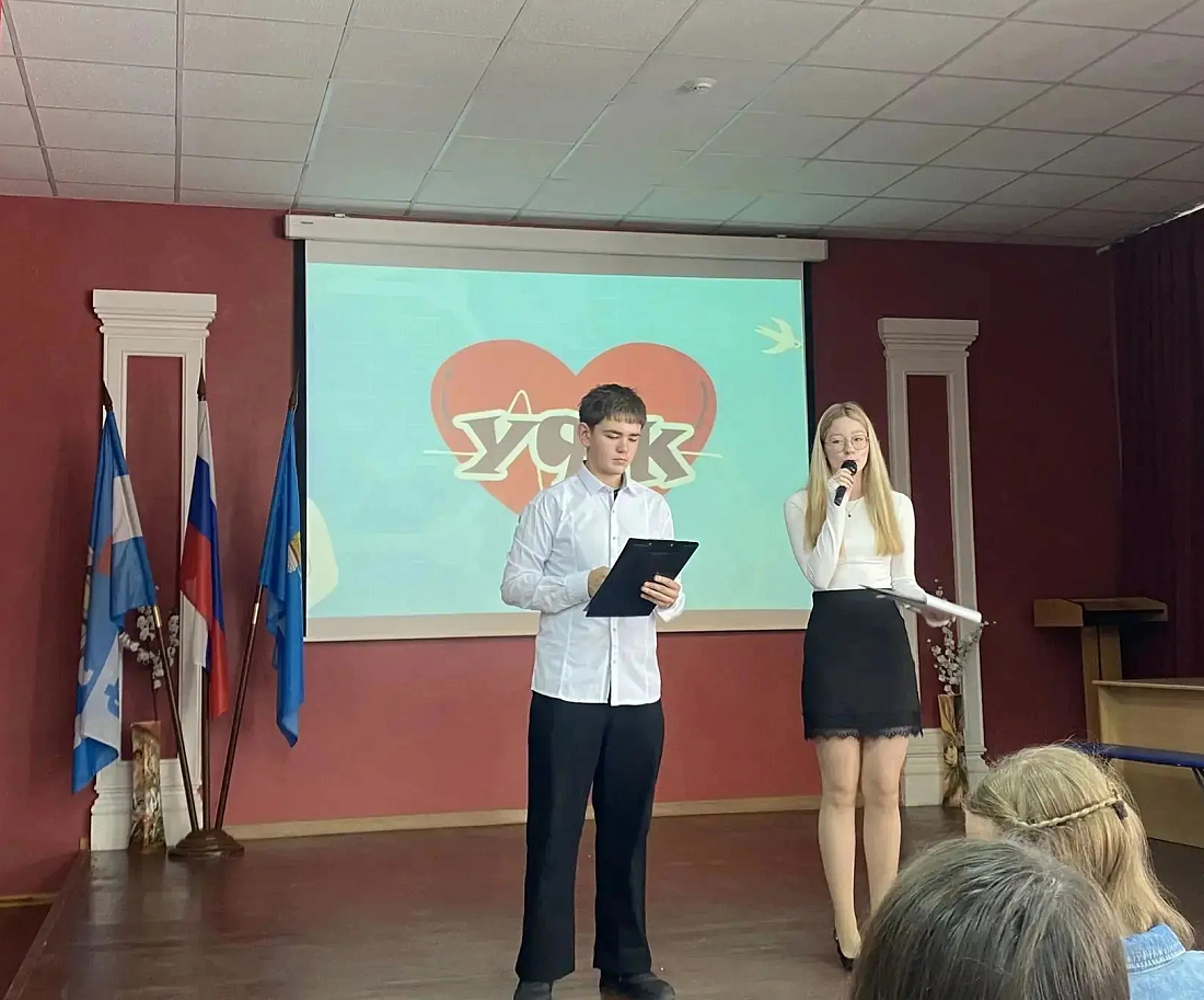 Концерт  «Посвящение в студенты»