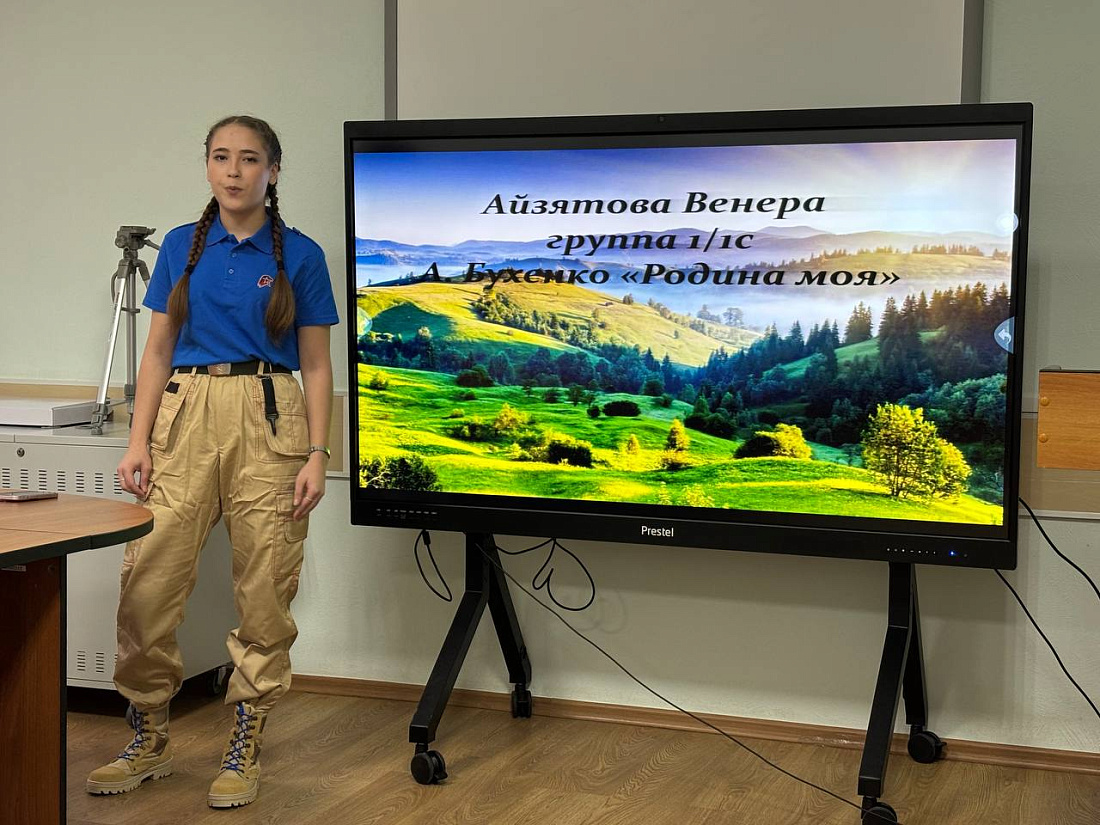 Конкурс  чтецов на родном языке «Моя малая Родина»! 