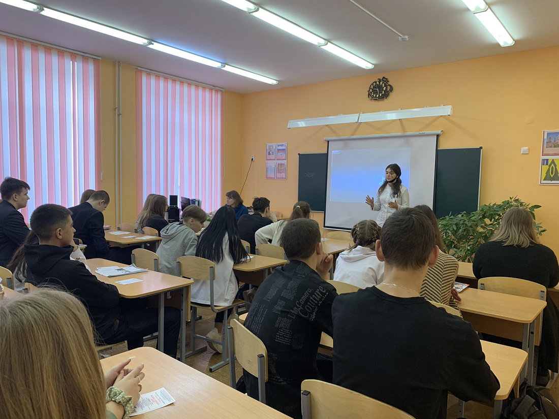 Профориентационный выезд.