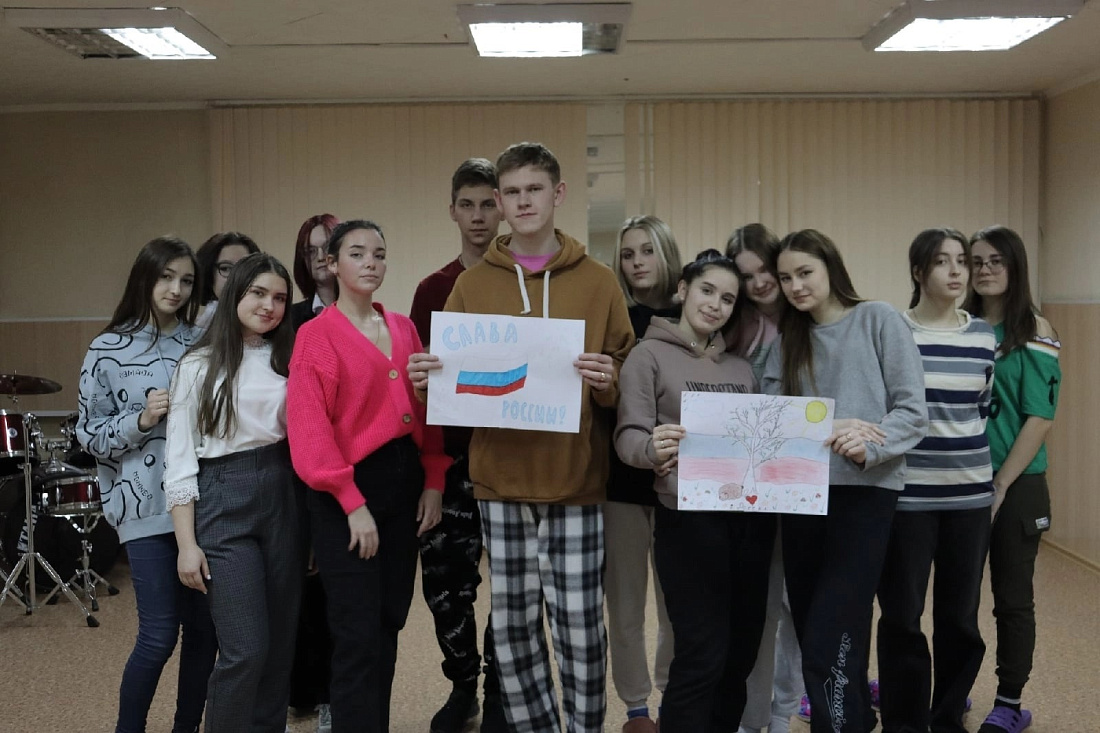 Патриотический  квест «Символика России»