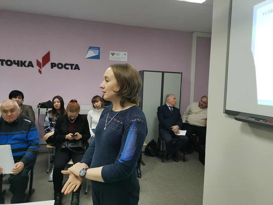 Профориентационный выезд