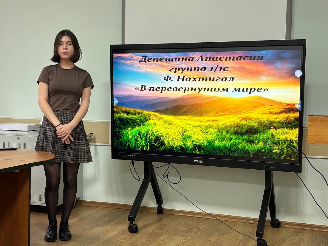 Конкурс  чтецов на родном языке «Моя малая Родина»! 