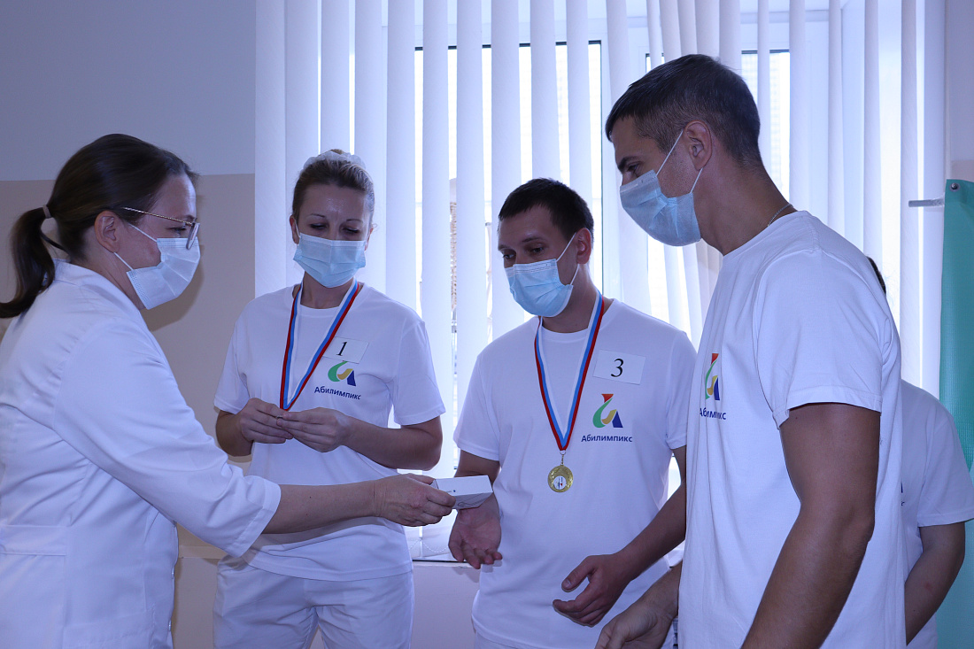 V региональный чемпионат «Абилимпикс-2020».  Компетенция «Массажист». Итоги.