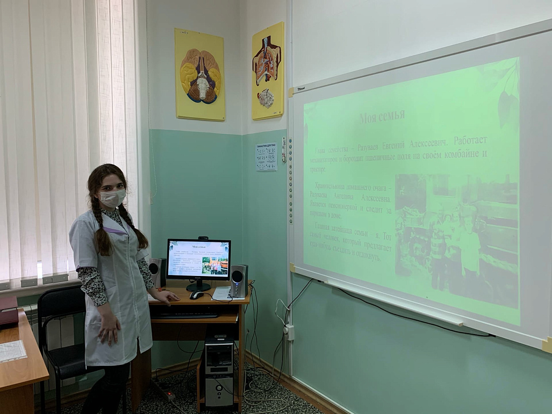 Занятие школы ЗОЖ «Здоровые дети в здоровой семье»