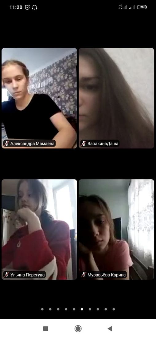 Урок памяти. Афганистан