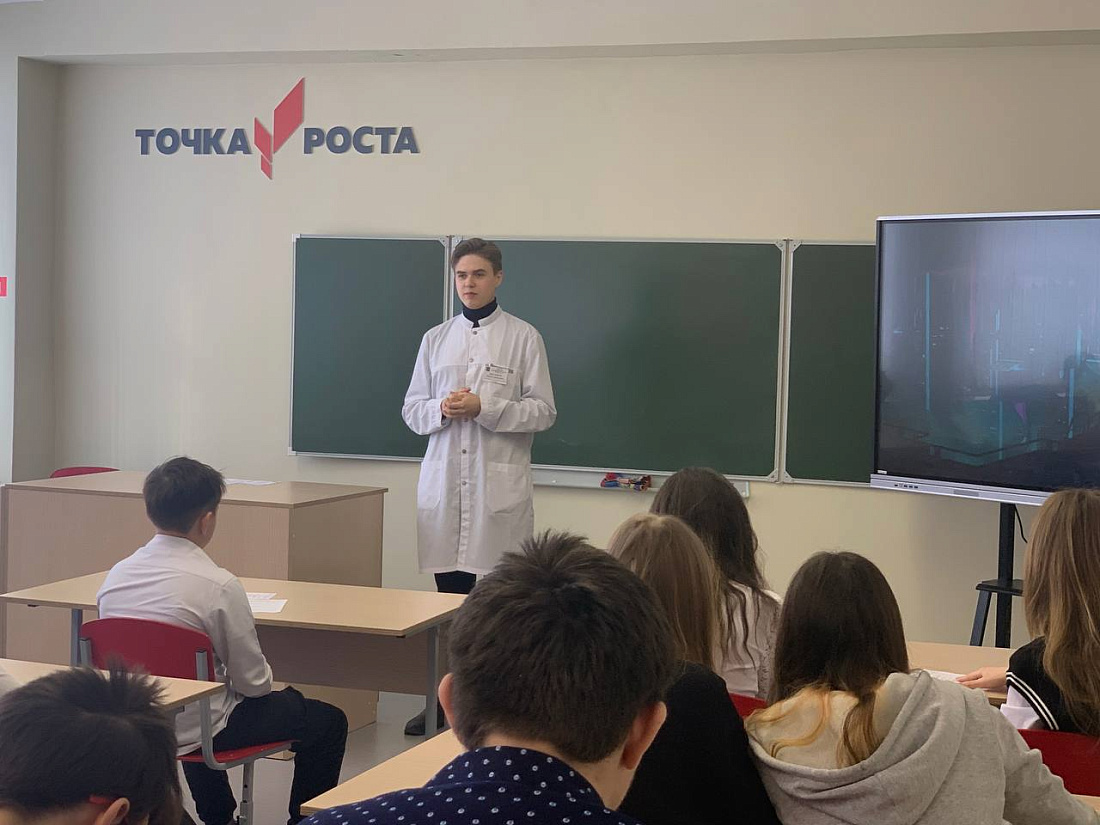 Профориентационный выезд