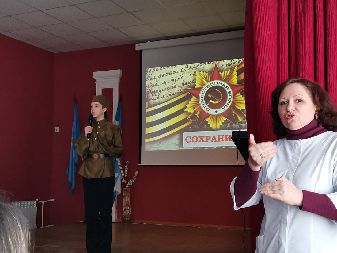 Концерт  ко Дню Победы «Голос памяти»