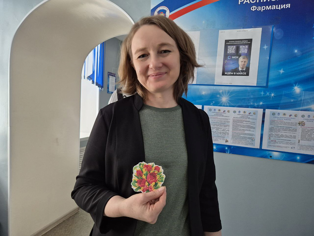 Праздничная акция «Букет поздравлений» прошла в Ульяновском фармацевтическом колледже