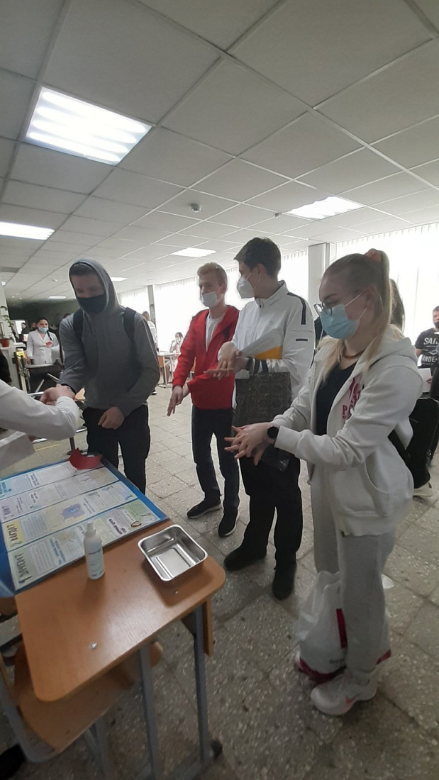 Областной урок здоровья