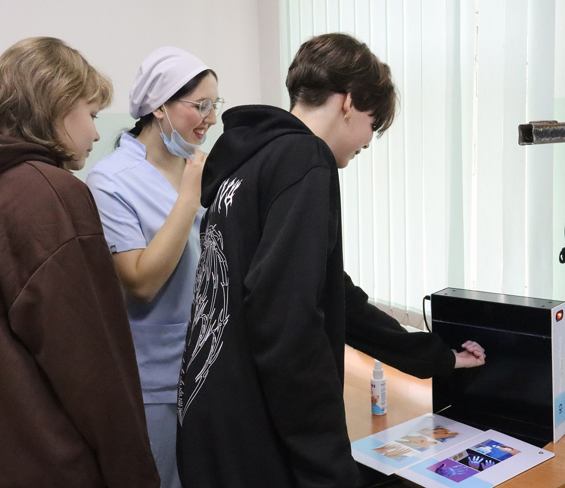 День открытых дверей 11 ноября 2023г