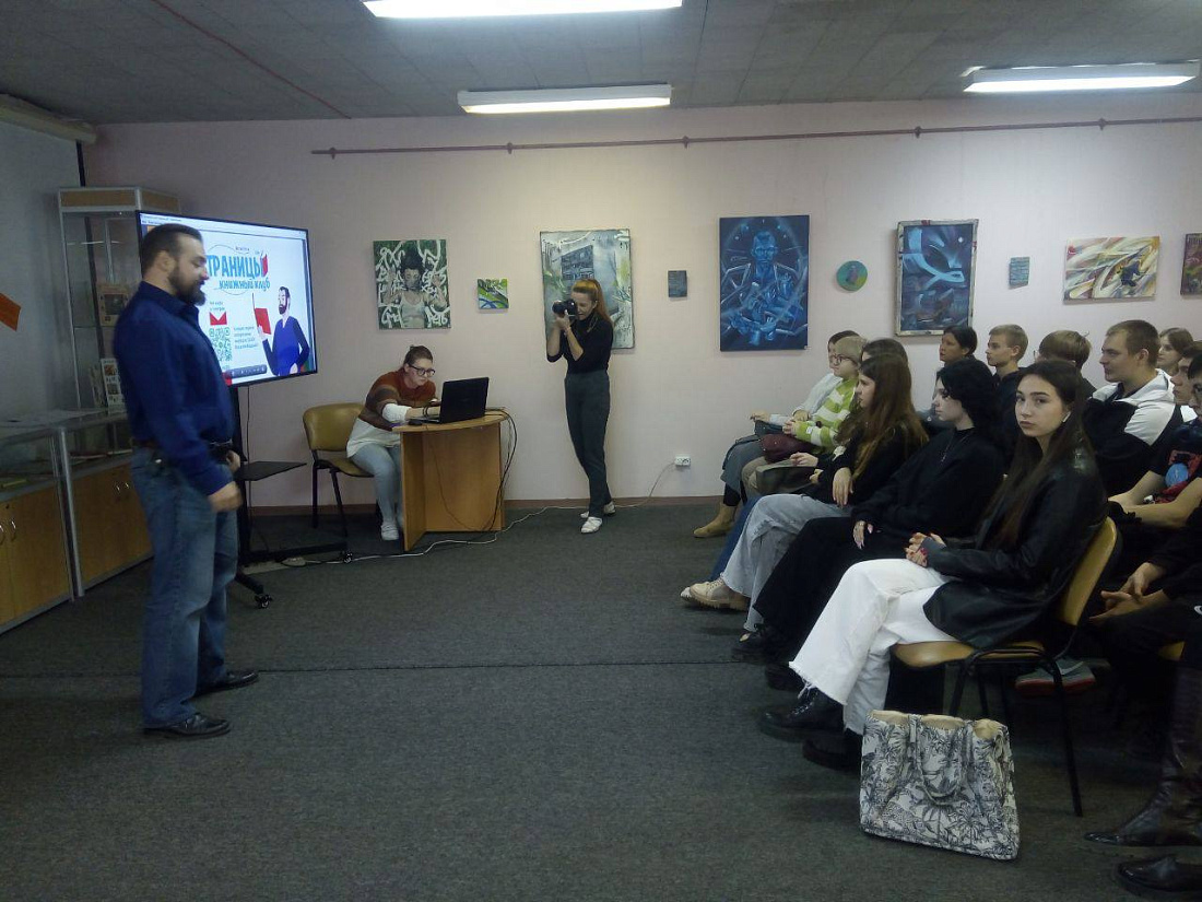 Книжный своп