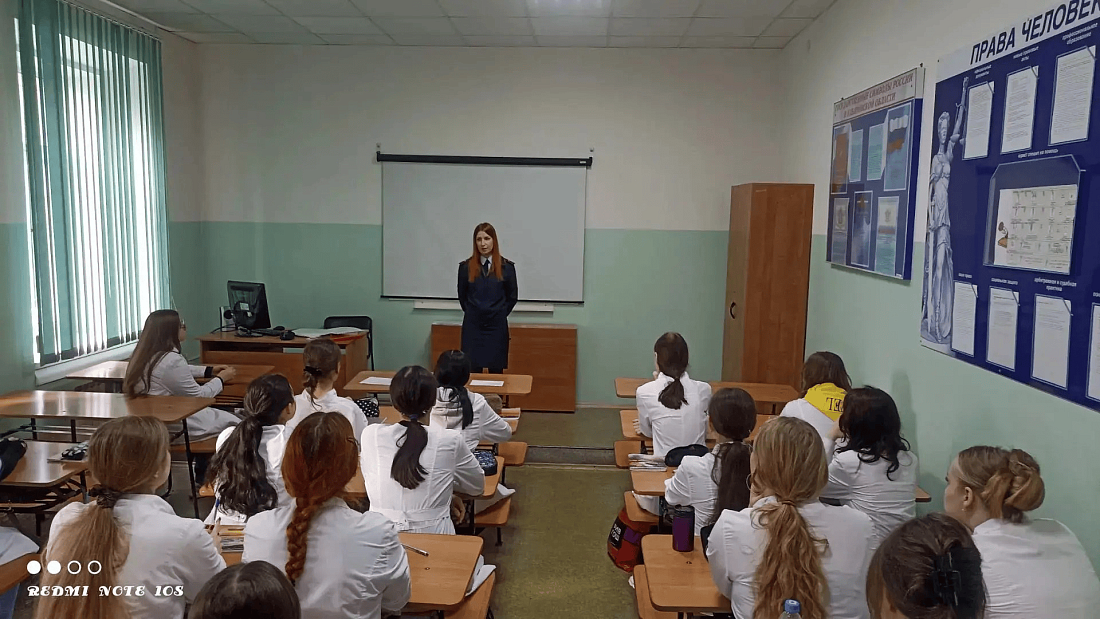 Профилактическая  беседа для несовершеннолетних