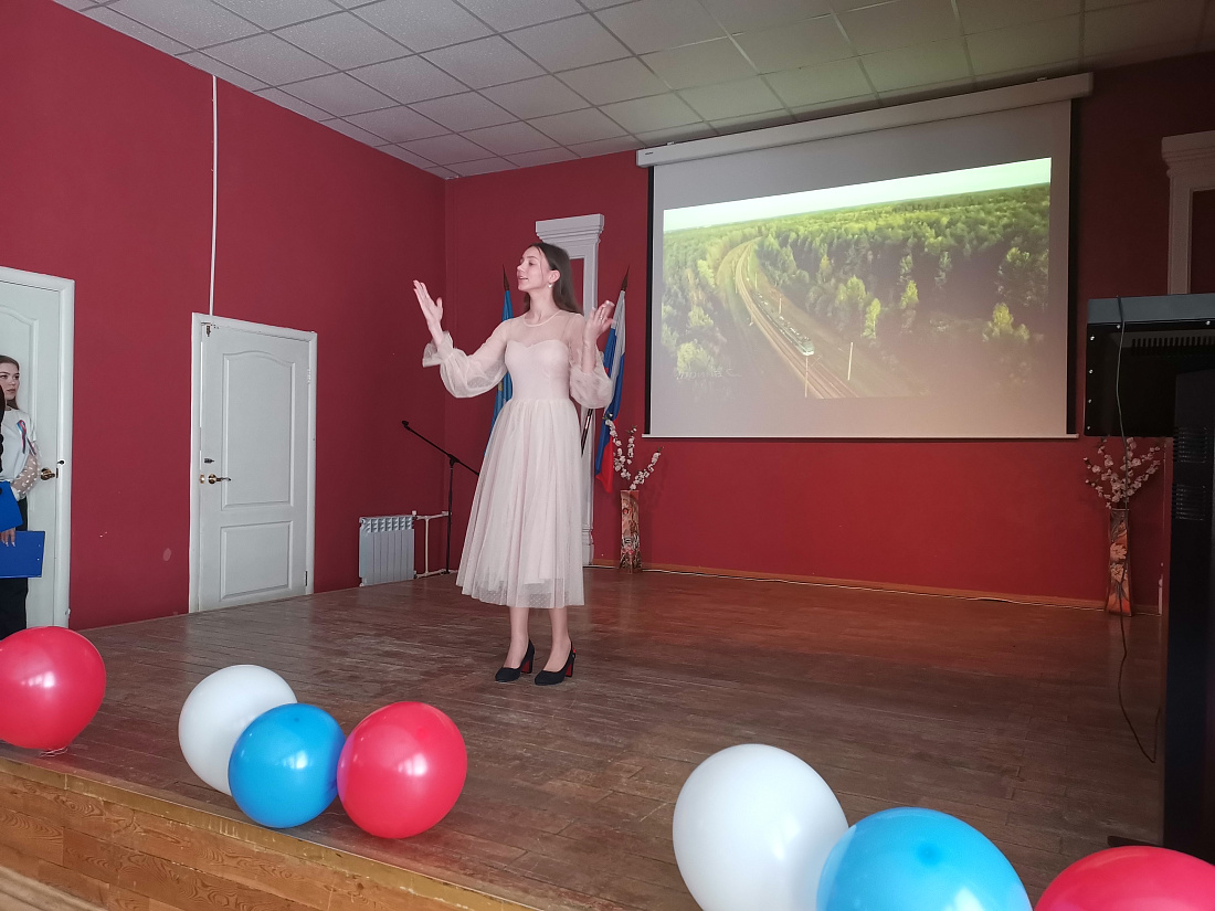 Концерт  ко Дню России «Горжусь тобой, моя Россия!»