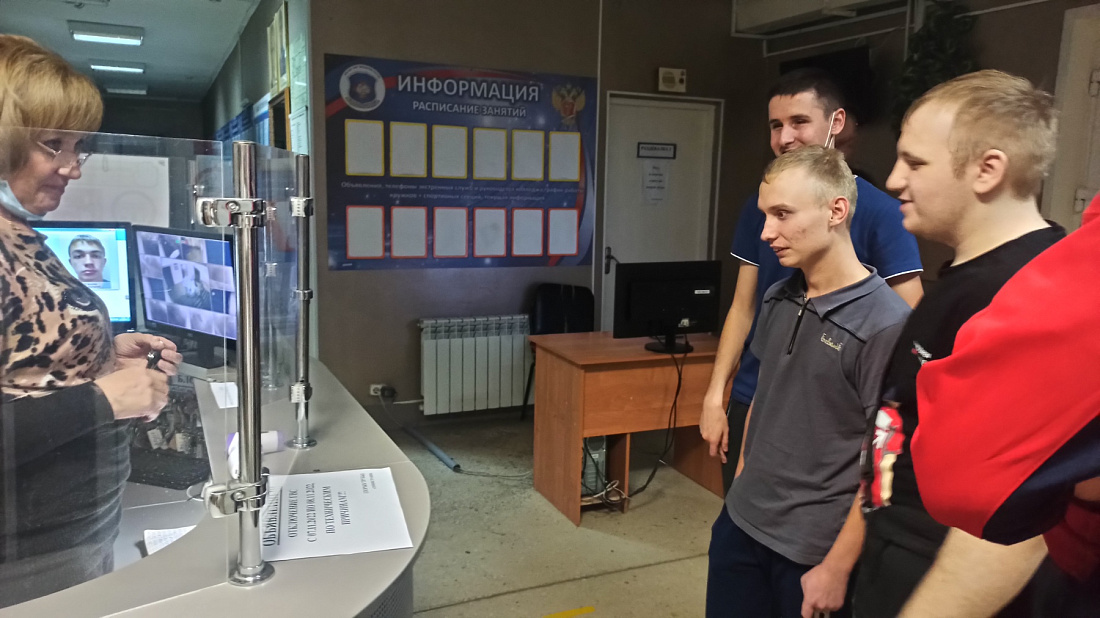 Квест  по ориентированию  «Проложи себе маршрут»