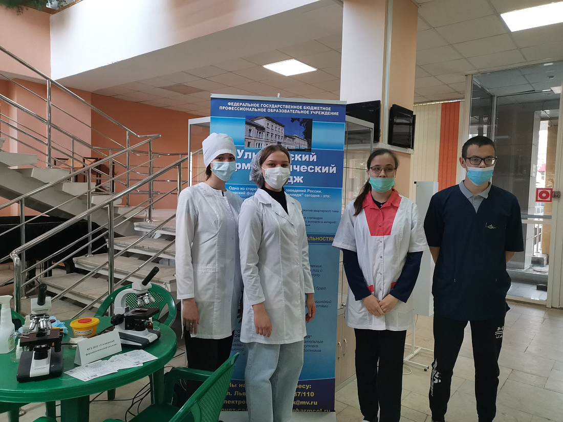 Региональный  фестиваль детского художественного творчества «Храните детские сердца»