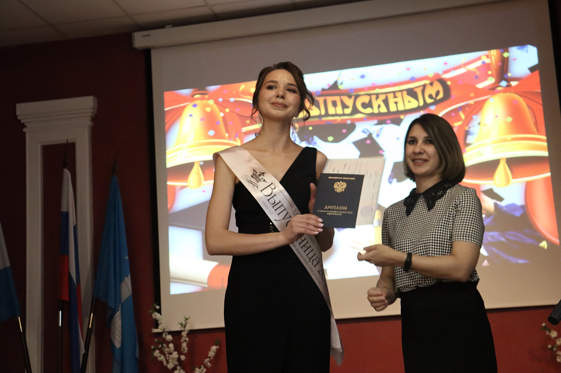 Торжественная церемония вручения дипломов выпускникам  специальности «Фармация» 