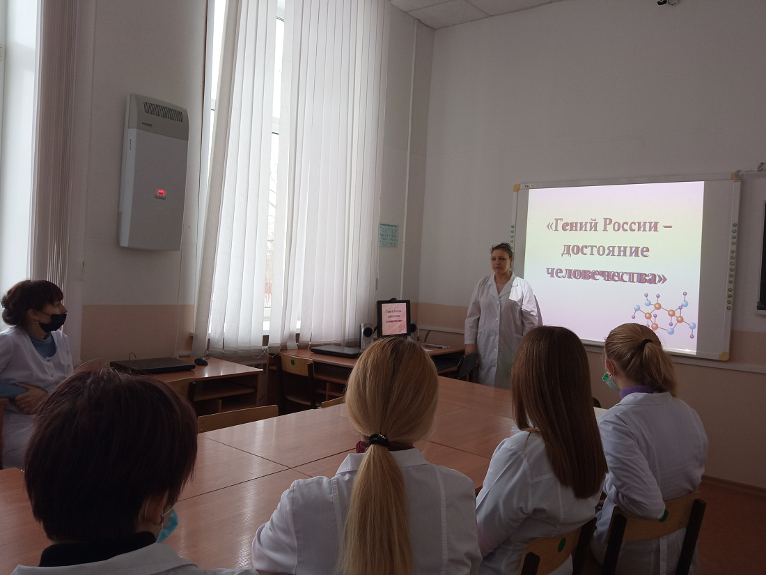 Всероссийская просветительская акция «Учитель – учителю»