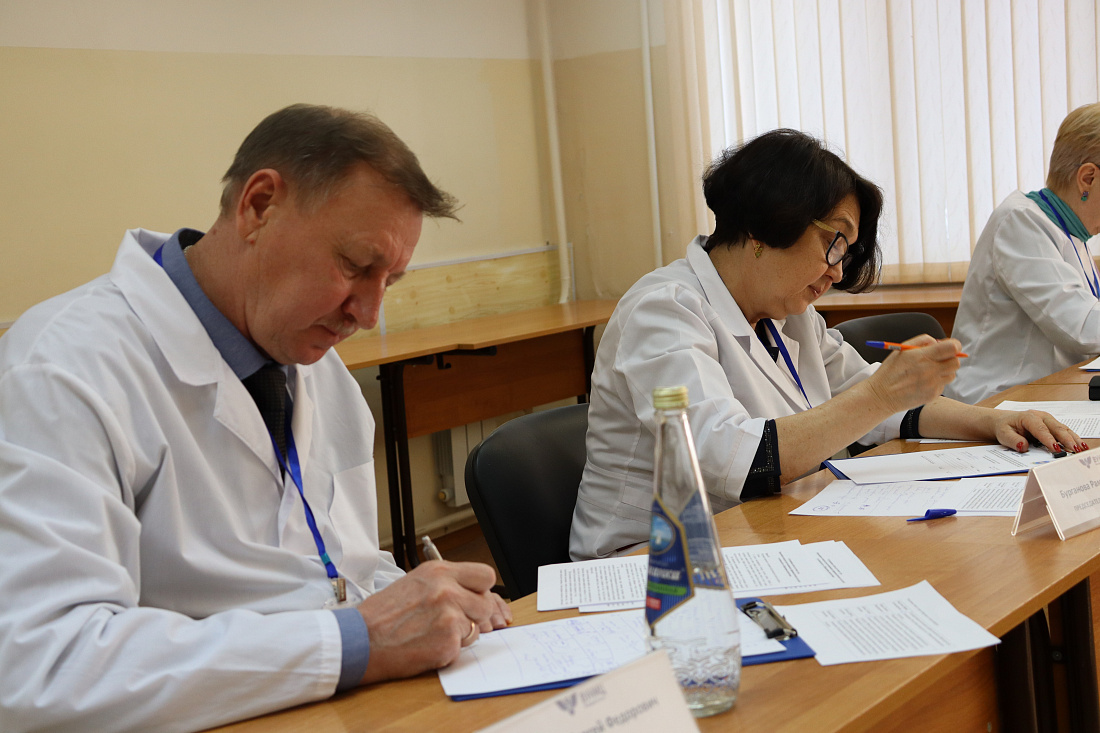 Очный тур отборочного этапа Всероссийского конкурса среди медицинских и фармацевтических колледжей в номинации «Студент года по специальности Лабораторная диагностика»