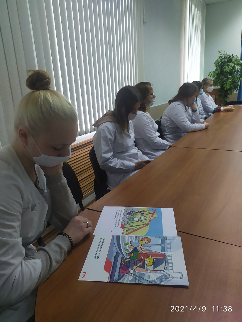 Месячник «Безопасность на железнодорожных путях»