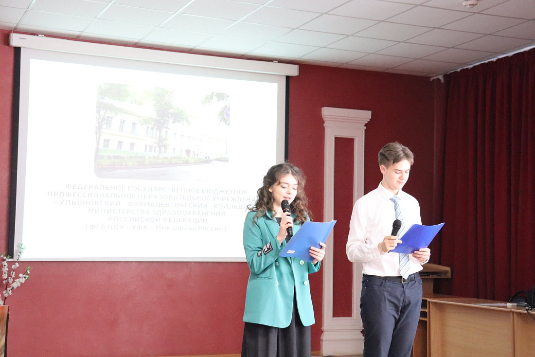 ДЕНЬ ОТКРЫТЫХ ДВЕРЕЙ 2022