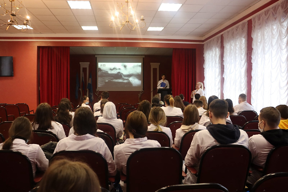 День единых  действий