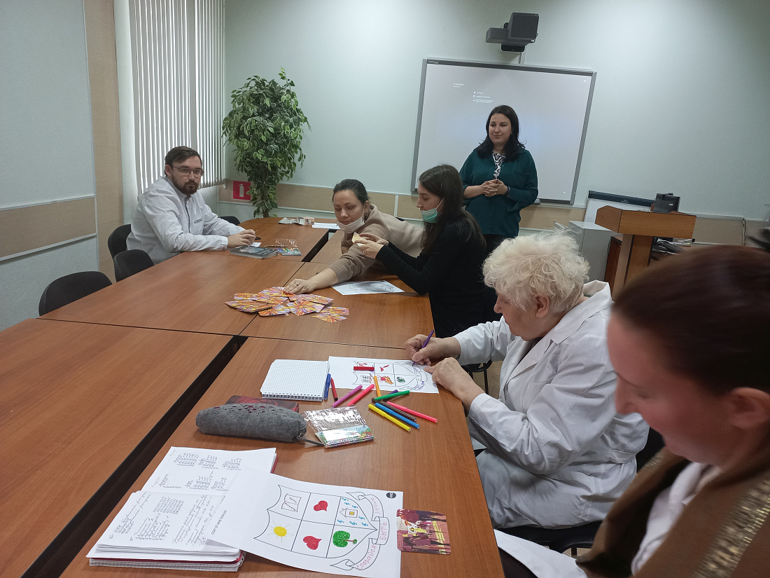 Занятие в творческой группе  «Профилактика эмоционального выгорания преподавателей: методы поддержки и саморегуляции»