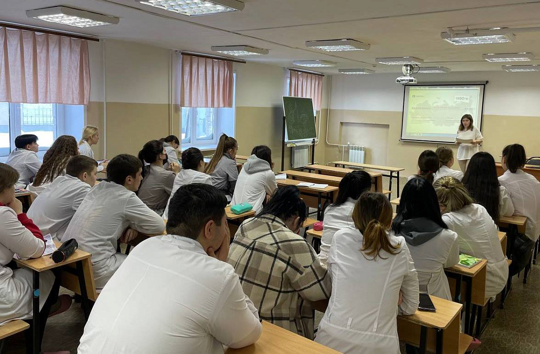 Акция  «Достижения России XXI веке»