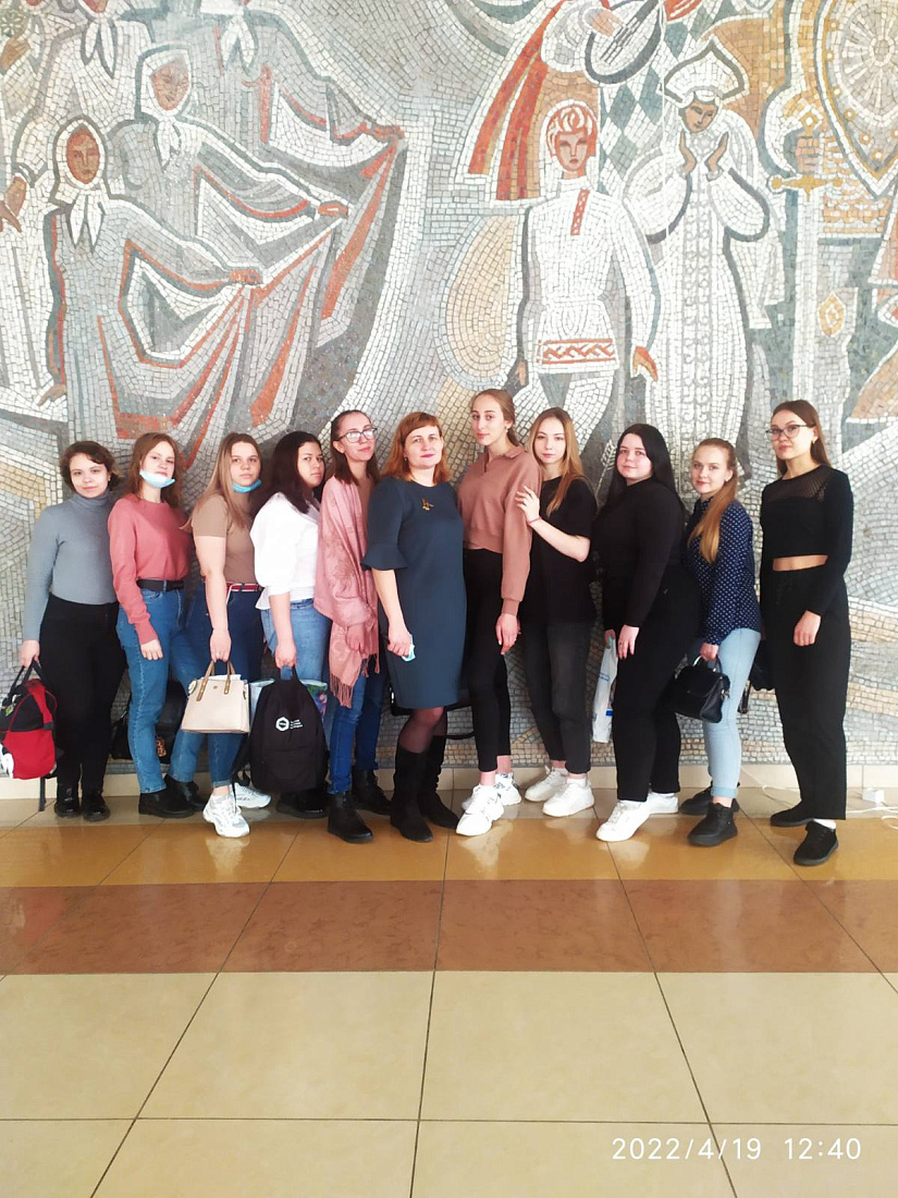 Всероссийский День единых действий