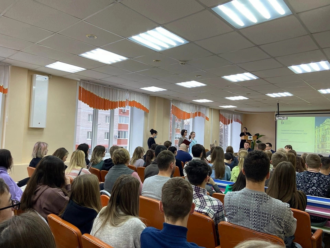 День открытых дверей Самарского государственного медицинского университета.