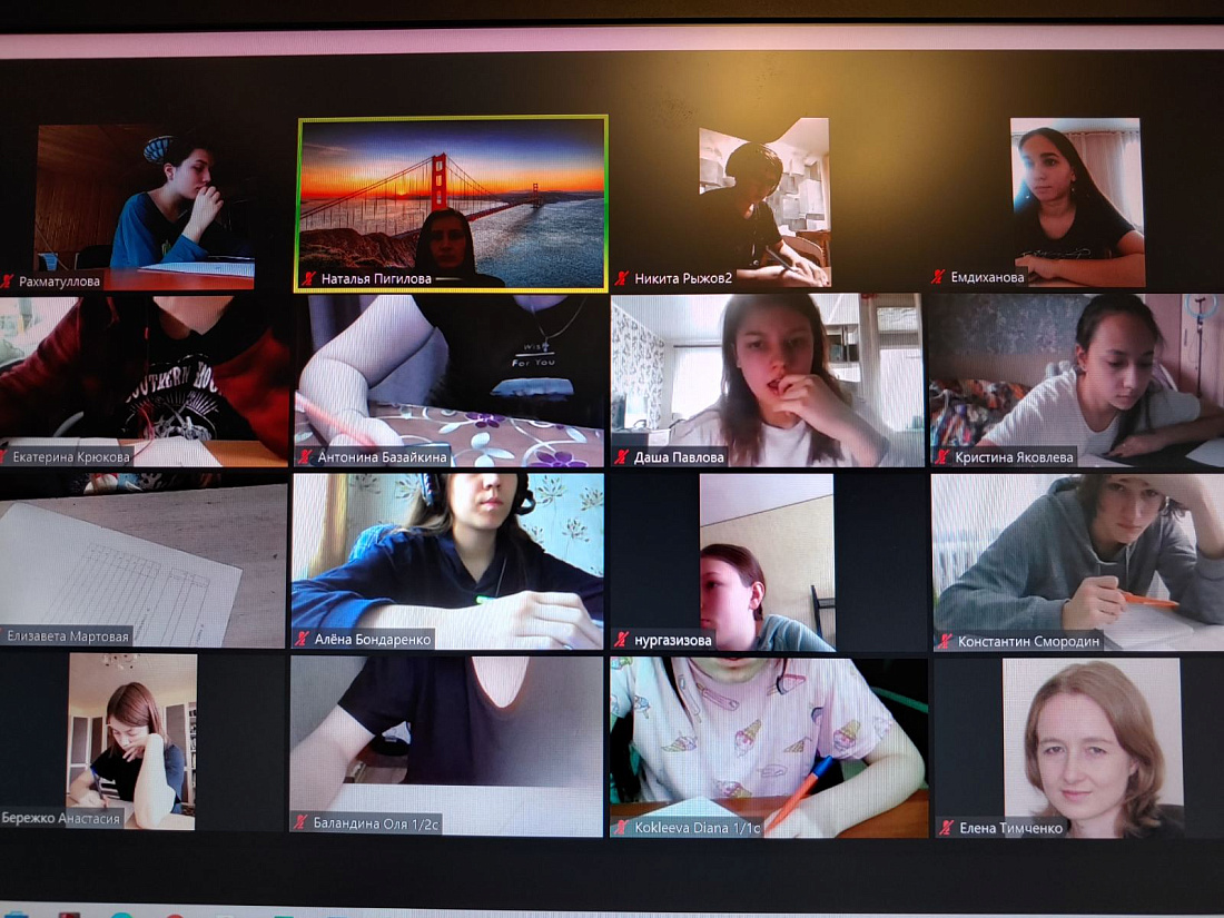 Декада специальности «Лабораторная диагностика». Общеколледжная  Олимпиада по иностранному языку