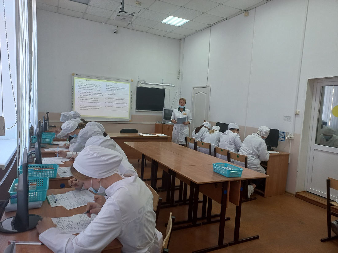 Открытое практическое занятие по МДК 01.01 «Организация деятельности аптеки и ее структурных подразделений»