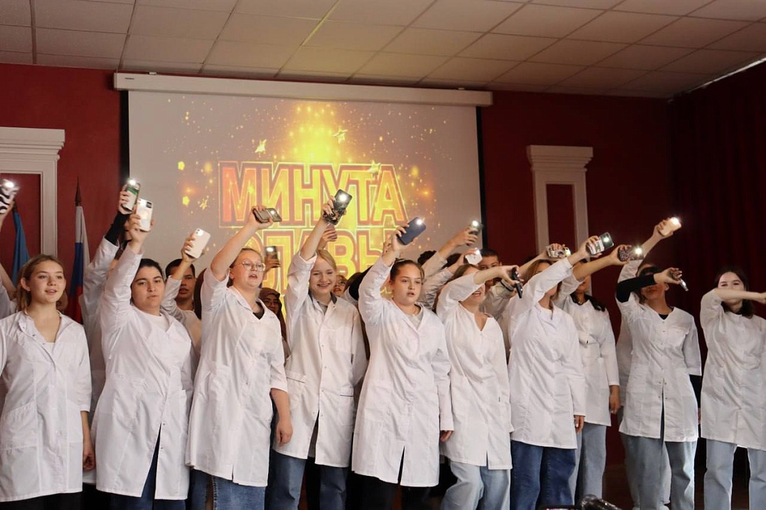 Первый день конкурсной программы: «Минута славы» 