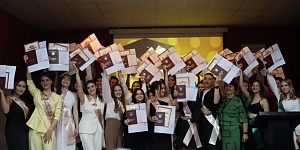 Торжественная церемония вручения дипломов выпускникам специальности «Лабораторная диагностика» и «Сестринское дело»