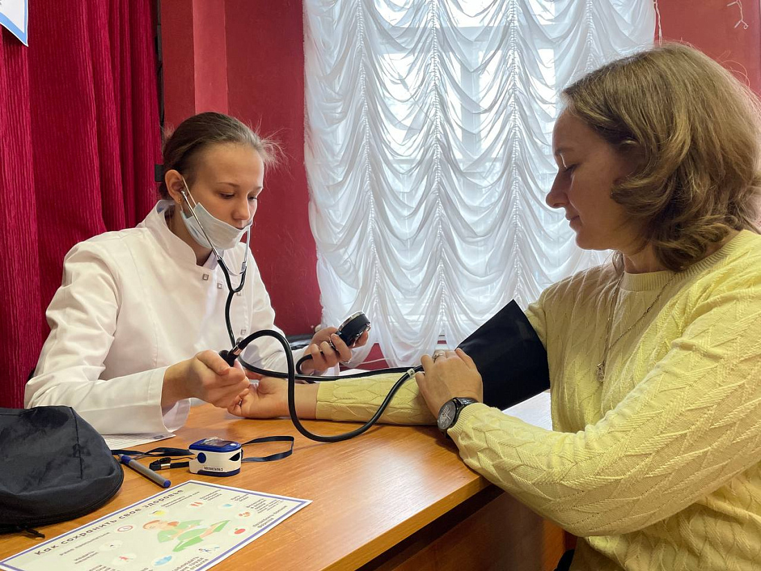 День здоровья для преподавателей и сотрудников