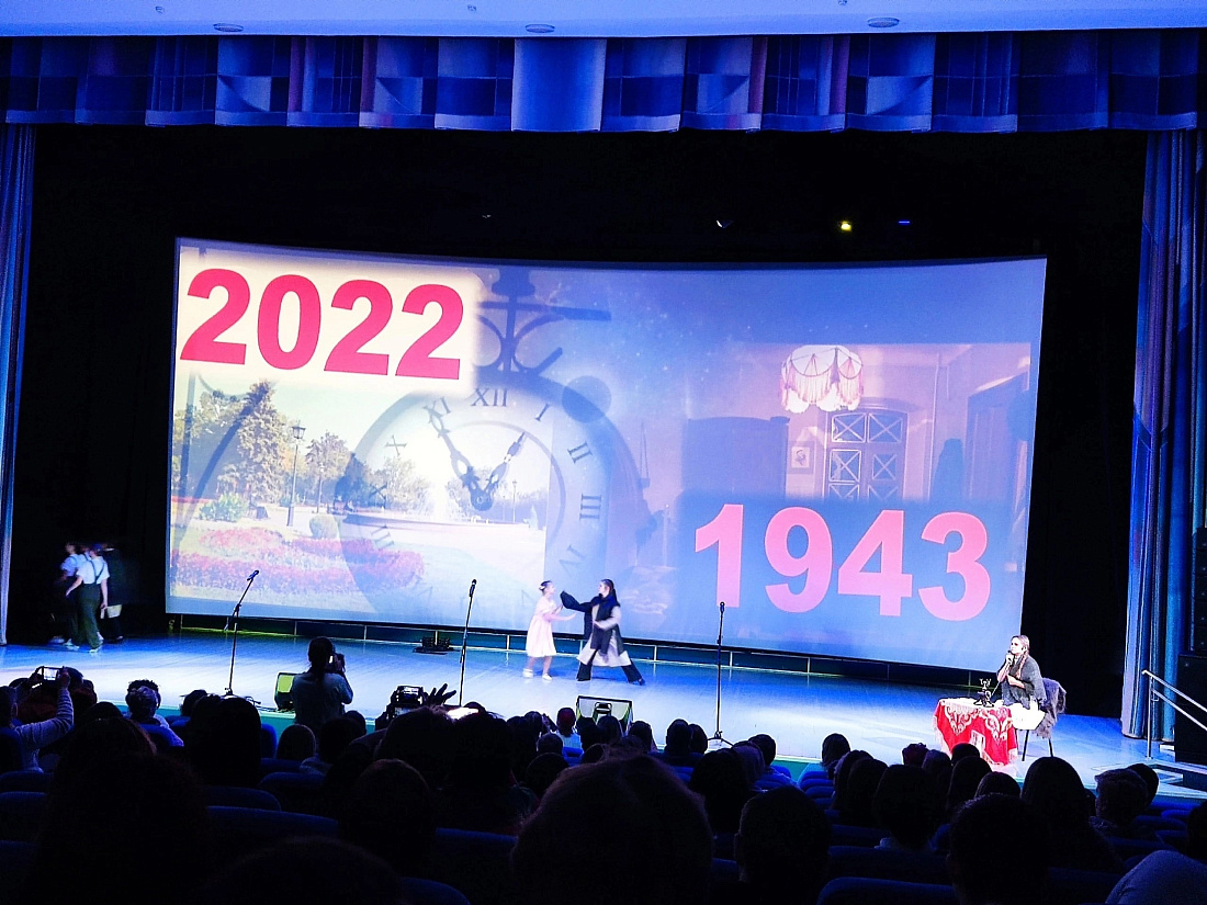 Театрализованный  концерт IV патриотического слёта «Улпрофпатриот»