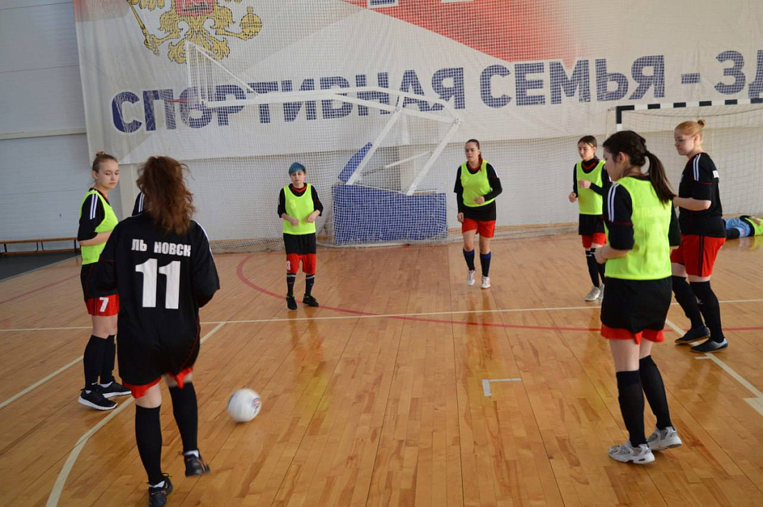 Чемпионат  России по спорту глухих среди женских команд