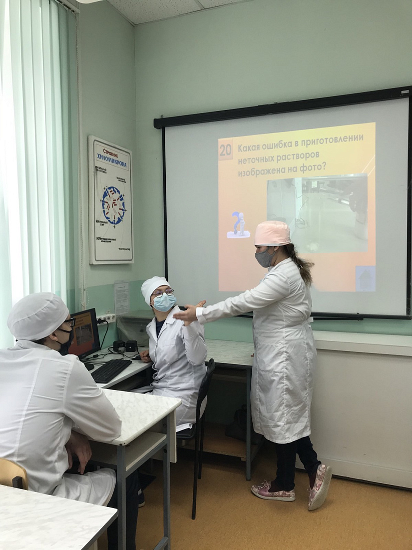 Декада специальности «Лабораторная диагностика». Викторина «Первые шаги в профессию»